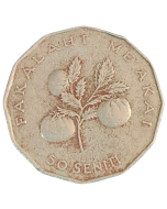 Tonga 50 Seniti 1981 FAO