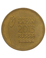 Rússia 10 rublos 2013 - Universíade em Kazan, 2013 (Pôster)