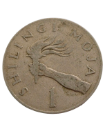 Tanzânia 1 Shilling 1966