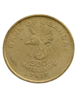 Uganda 500 Shillings 2008