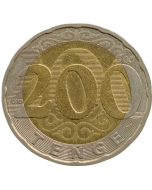 Cazaquistão 200 Tenge 2020