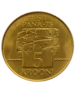 Estônia 5 Coroas 1994 FC - 75 anos do Banco da Estônia
