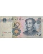 China 10 Yuan 2005 