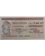 Itália 150 Liras 1977 - Banca Provinciale Lombarda (Notgeld Italiano) 