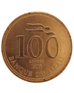 Líbano 100 Livres 1995 FC