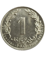 Tunísia 1 Milim 2000 FC - FAO