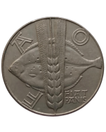 Polônia 10 zlotych 1971 - FAO Organização Alimentar e Agrícola das Nações Unidas