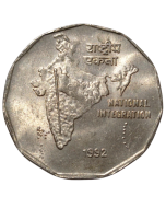 Índia 2 Rúpias 1992 - Integração Nacional