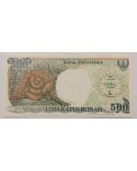 Indonésia 500 Rúpias 1992 FE