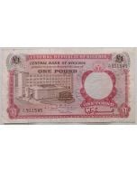 Nigéria 1 Pound 1967