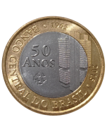 Brasil 1 Real 2015 - 50º aniversário - Banco Central do Brasil