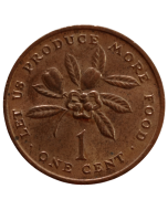 Jamaica 1 Cent 1971 - FAO