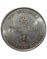Polônia 10000 zlotych 1991 - 200º aniversário da Constituição polonesa