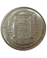Argentina 2 Pesos 2010 - 75º aniversário - Banco Central da Argentina 
