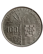 Portugal 100 Escudos 1990 - 100º aniversário - Morte de Camilo Castelo Branco