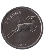 Nagorno Karabakh 50 Luma 2004 FC - Antílope