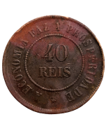 Brasil 40 Réis 1897