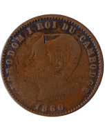 Camboja 10 Cêntimos 1860