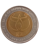 Papua Nova Guiné 2 Kina 2008 FC - 35º aniversário - Banco de Papua Nova Guiné