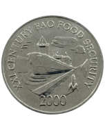 Panamá 1 Centésimo 2000 FC - FAO (Segurança Alimentar)