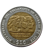 Uruguai 10 Pesos 2015 FC -  Bicentenário de Regularização Fundiária