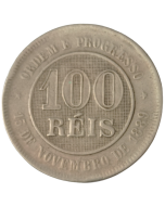 Brasil 100 Réis 1899