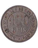 Brasil 100 Réis 1871 - sob