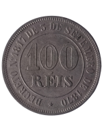 Brasil 100 Réis 1885  Sob+