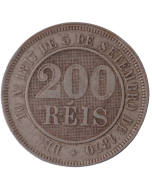 Brasil 200 Réis 1888