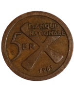 Katanga 5 Francos 1961