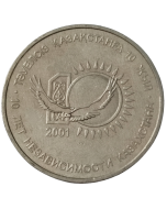 Cazaquistão 50 Tenge 2001 - 10º aniversário - Independência do Cazaquistão