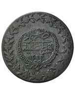Império Otomano 5 Kurus 1808 (Prata/39mm)