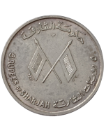 Sharjah 5 rúpias 1964 - John. F. Kennedy (Prata)