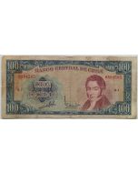 Chile 100 escudos 1962
