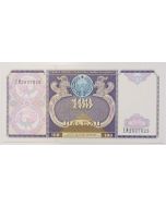 Uzbequistão 100 Soʻm 1994 FE