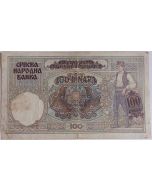Iugoslávia 100 dinares 1941 - Ocupação italiana de Montenegro