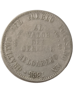 Bolívia 1 Melgarejo1865 - Prata