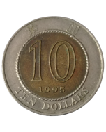 Hong Kong 10 dólares 1995