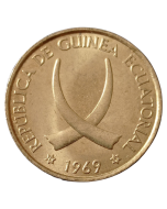 Guiné Equatorial 1 Peseta 1969 FC