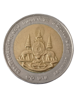 Tailândia 10 Baht 1996 - Jubileu de Ouro - Reinado do Rei Rama IX