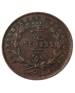 Bornéu do Norte 1 Cent 1888
