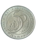 Cazaquistão 20 tenge 1995 - 50º Aniversário da ONU