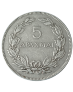 Grécia 5 dracmas 1930