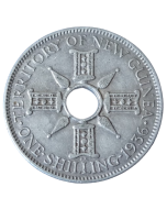 Território de Nova Guiné 1 Shilling 1936 - Prata
