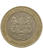 Quênia 40 shillings 2003 - 40º Aniversário da Independência
