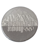 Rússia 25 Rublos 2011 FC - Olimpíada de Inverno Sochi 2014 