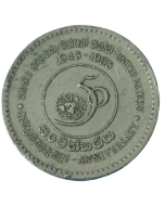 Sri Lanka 5 rúpias 1995 - 50º Aniversário - Nações Unidas