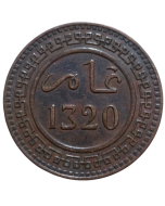 Marrocos 10 Mazunas 1902