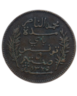 Tunísia 5 cêntimos 1907 - Protectorado Francês