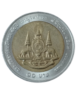 Tailândia 10 Baht 1996 - Jubileu de Ouro - Reinado do Rei Rama IX